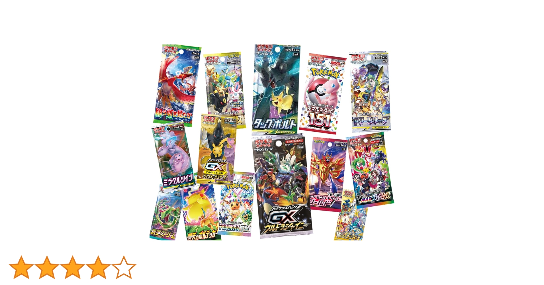 ポケモンカード　10パック ポケモンカードゲーム ポケモンカード 151 強化拡張パック 10